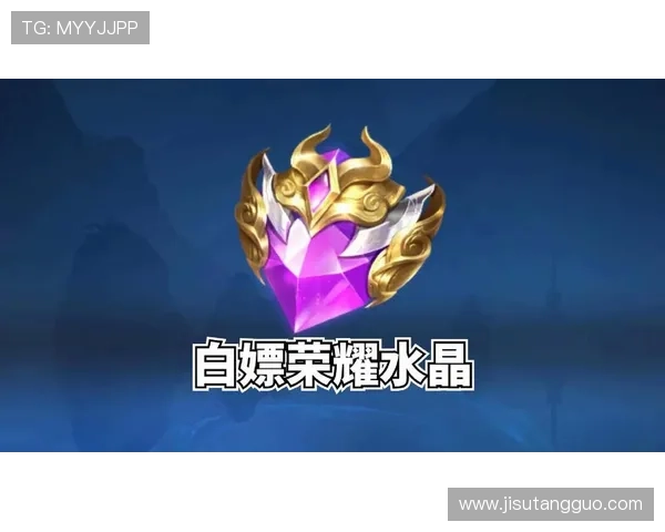 PG游戏入口网站最新优惠活动汇总，助你轻松享受丰富奖励和超值福利体验